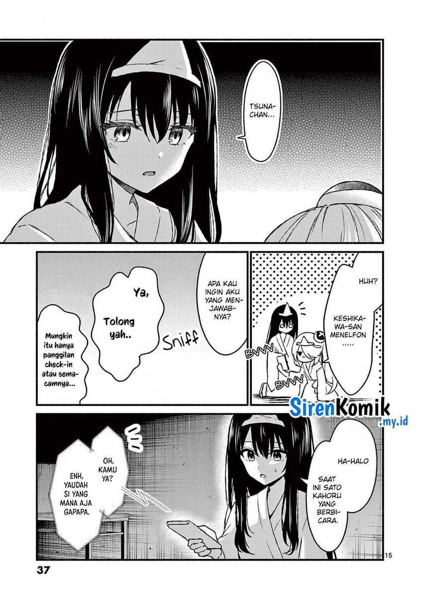 Shiotaiou no Sato-san ga Ore ni dake Amai Chapter 41 Gambar 16