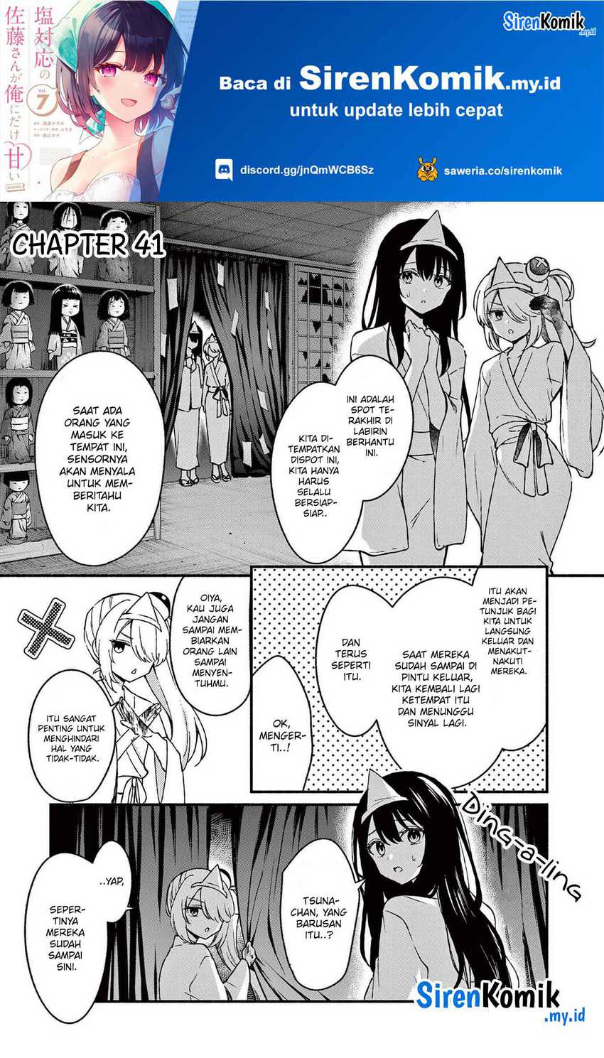 Baca Manga Shiotaiou no Sato-san ga Ore ni dake Amai Chapter 41 Gambar 2