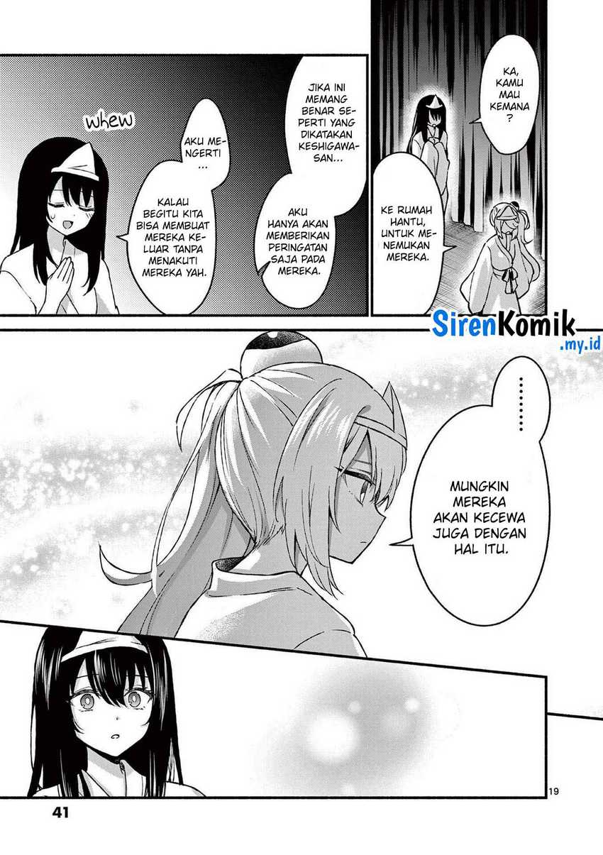 Shiotaiou no Sato-san ga Ore ni dake Amai Chapter 41 Gambar 20