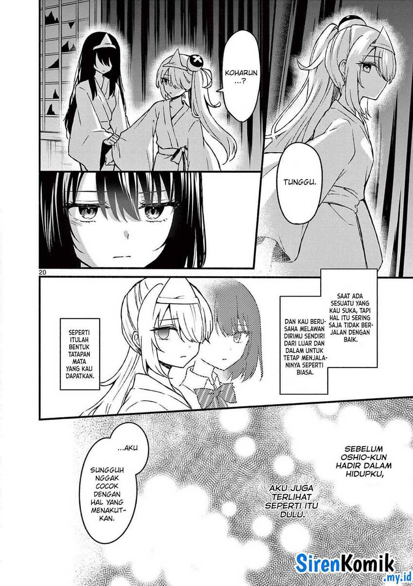 Shiotaiou no Sato-san ga Ore ni dake Amai Chapter 41 Gambar 21