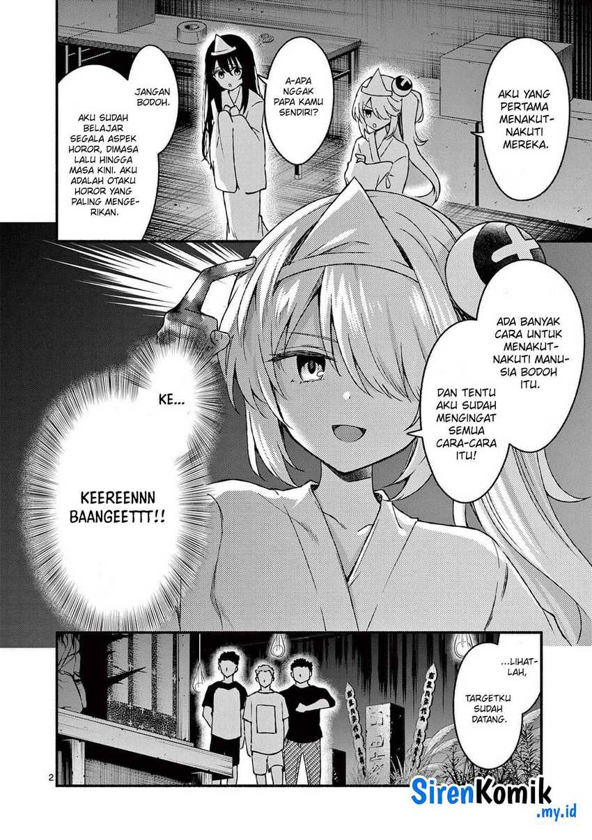 Shiotaiou no Sato-san ga Ore ni dake Amai Chapter 41 Gambar 3
