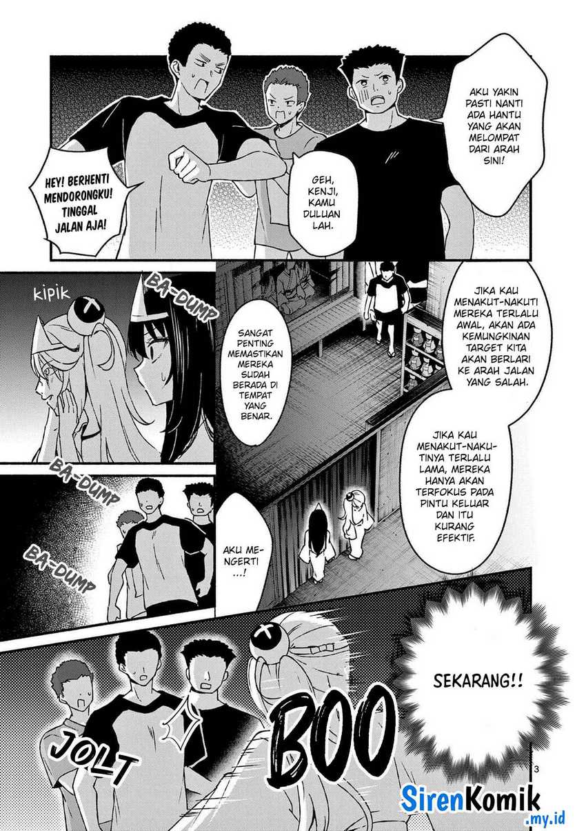 Shiotaiou no Sato-san ga Ore ni dake Amai Chapter 41 Gambar 4