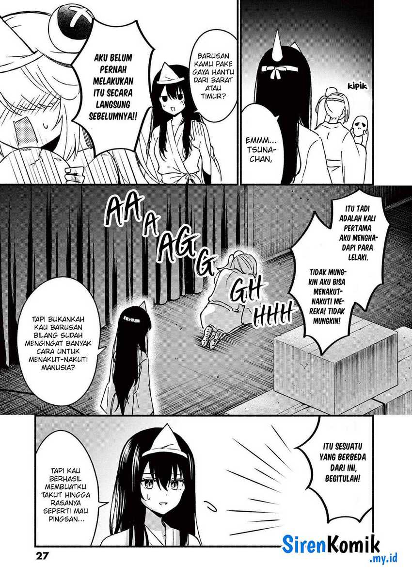 Shiotaiou no Sato-san ga Ore ni dake Amai Chapter 41 Gambar 6