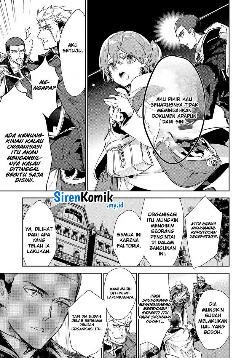 Saijaku Tamer wa Gomi Hiroi no Tabi wo Hajimemashita Chapter 21 Gambar 16