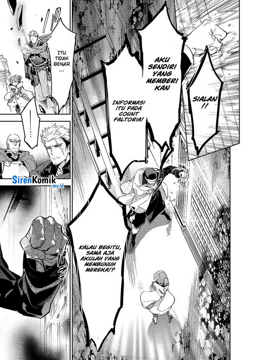 Saijaku Tamer wa Gomi Hiroi no Tabi wo Hajimemashita Chapter 21 Gambar 18