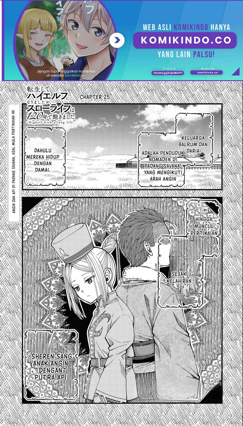 Baca Komik Tensei Shite High Elf ni Narimashitaga, Slow Life wa 120-nen de Akimashita Chapter 25 Gambar 1
