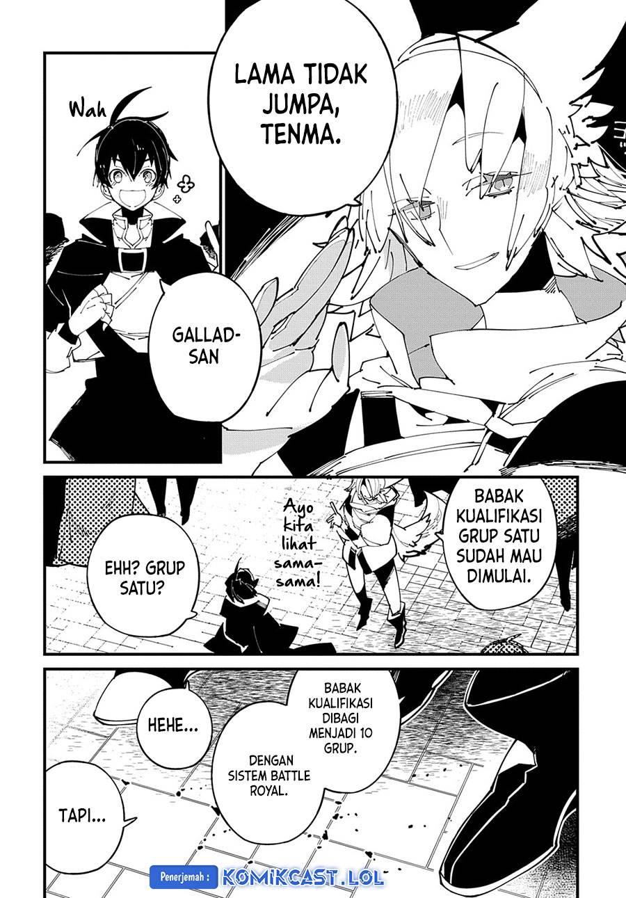 Isekai Tensei no Boukensha Chapter 39 Gambar 8