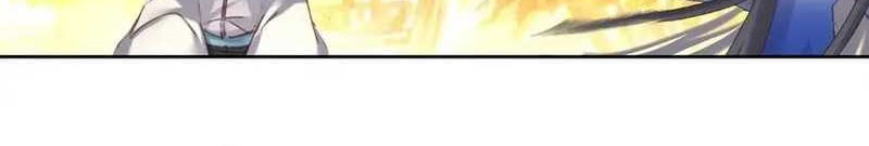 I’m A Peerless Master Chapter 58 Gambar 33