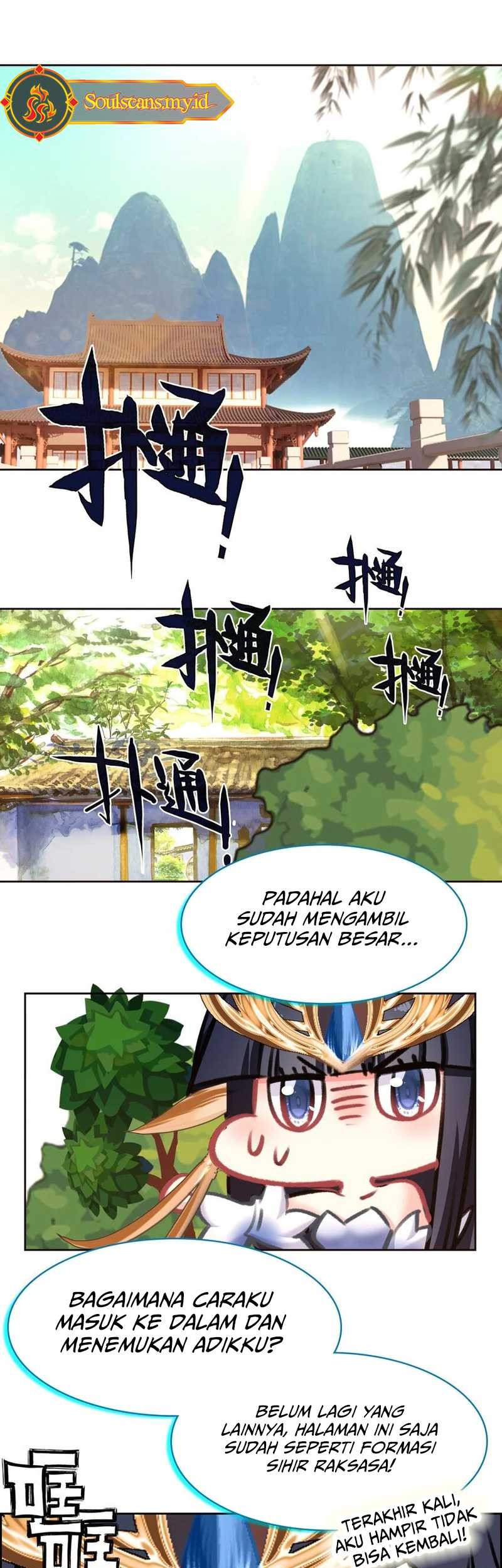 I’m A Peerless Master Chapter 58 Gambar 17