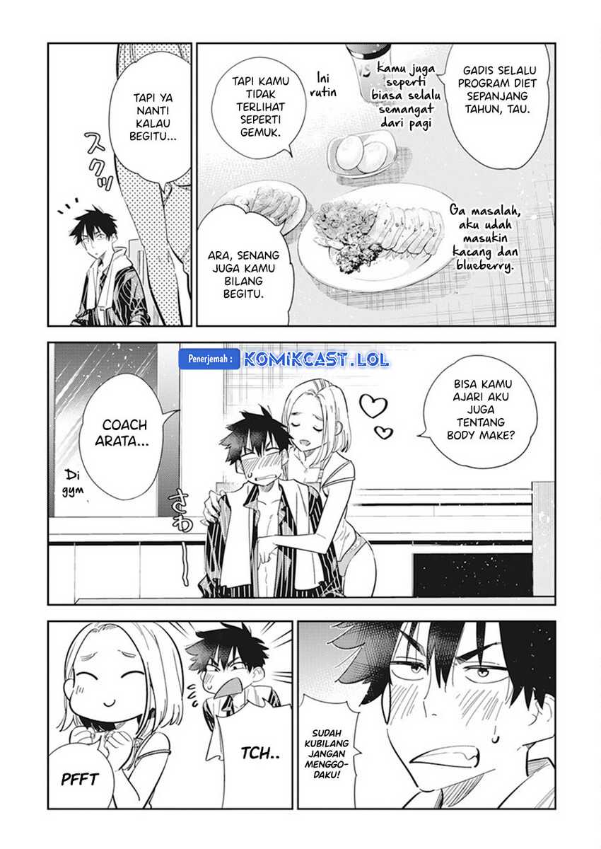 Shiunji-ke no Kodomo-Tachi Chapter 16 Gambar 18