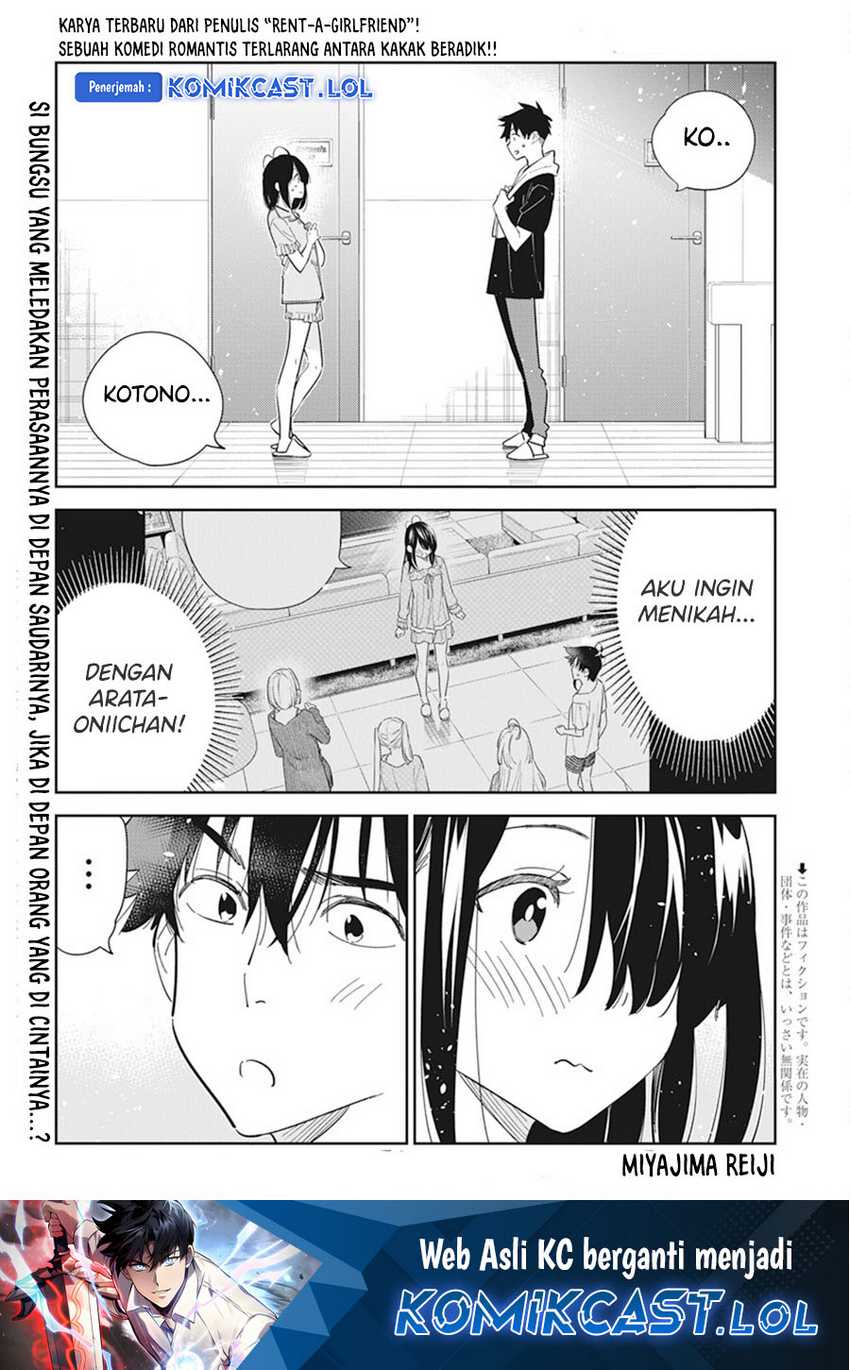 Baca Manga Shiunji-ke no Kodomo-Tachi Chapter 16 Gambar 2