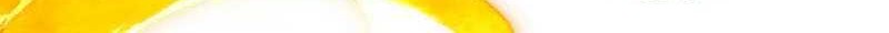 Star-Embracing Swordmaster Chapter 29 Gambar 88