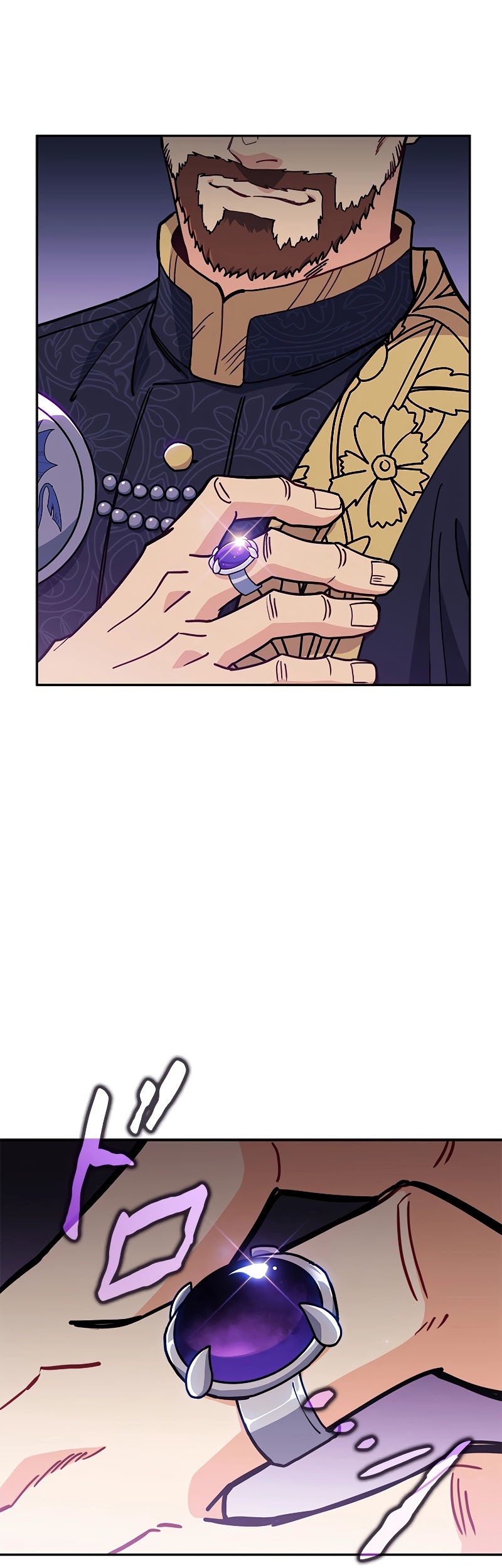 White Dragon Duke: Pendragon Chapter 101 Gambar 24