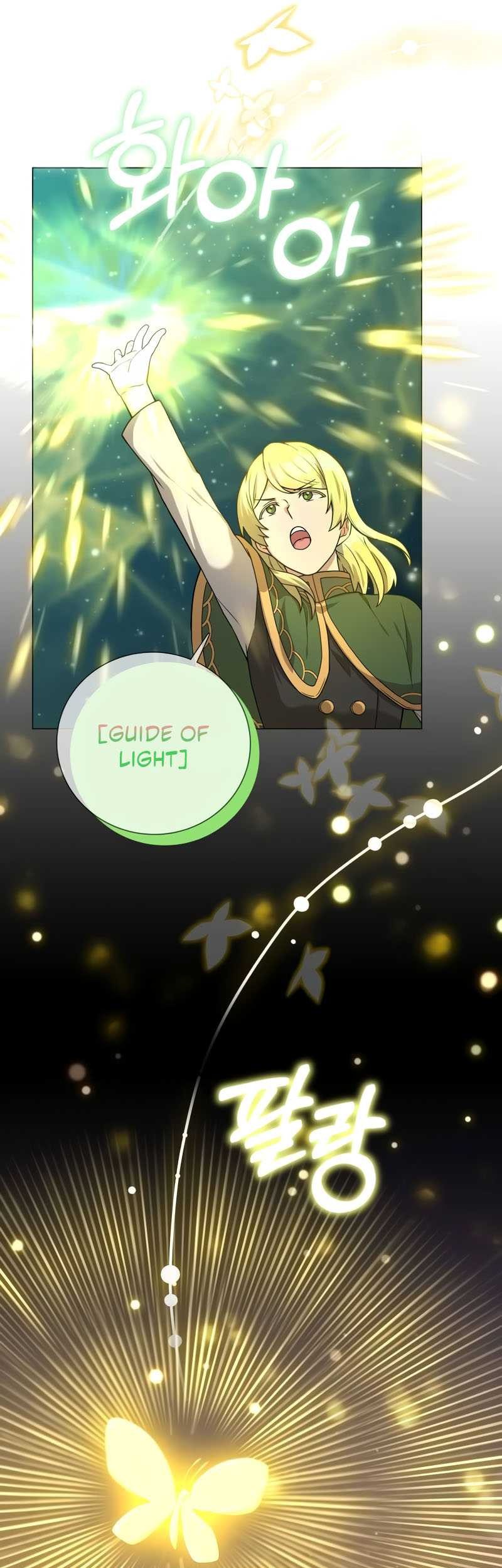 Hunter World’s Gardener Chapter 17 Gambar 5