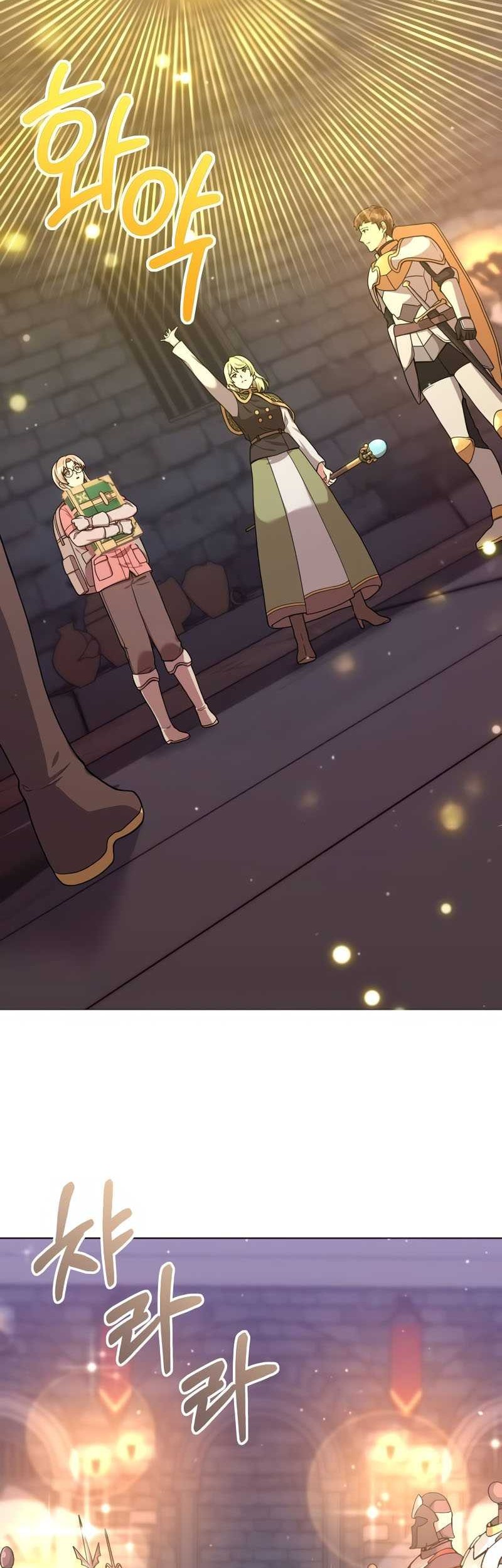 Hunter World’s Gardener Chapter 17 Gambar 6