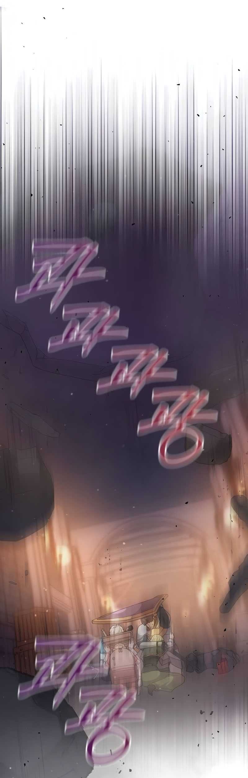 Hunter World’s Gardener Chapter 17 Gambar 19