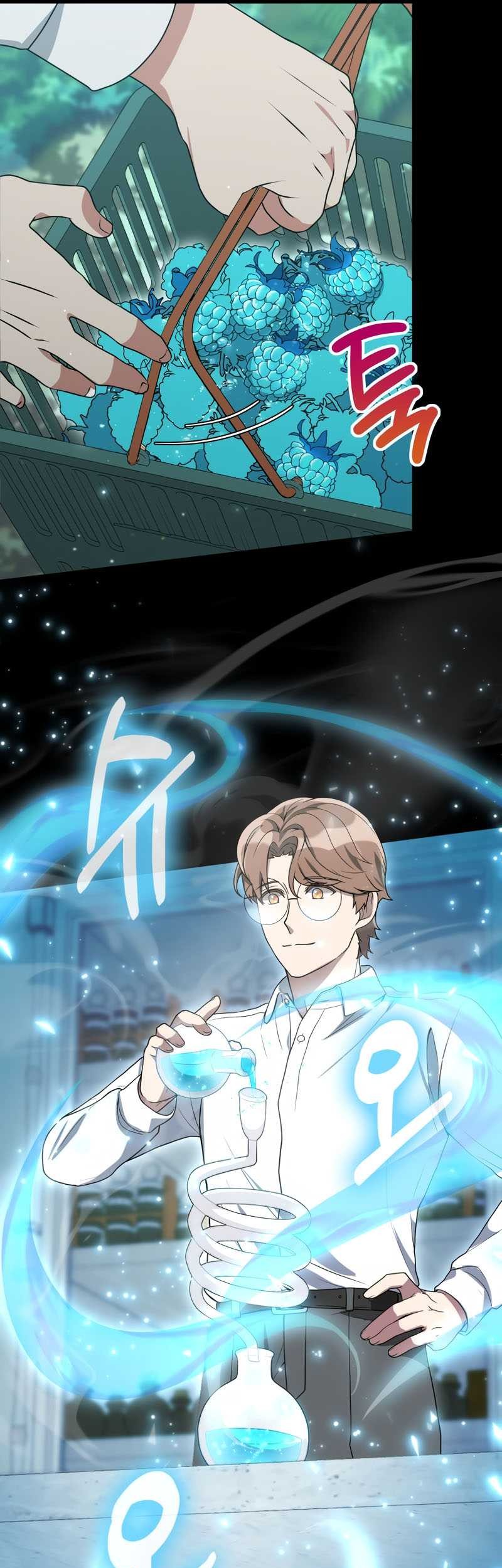 Hunter World’s Gardener Chapter 03 Gambar 22