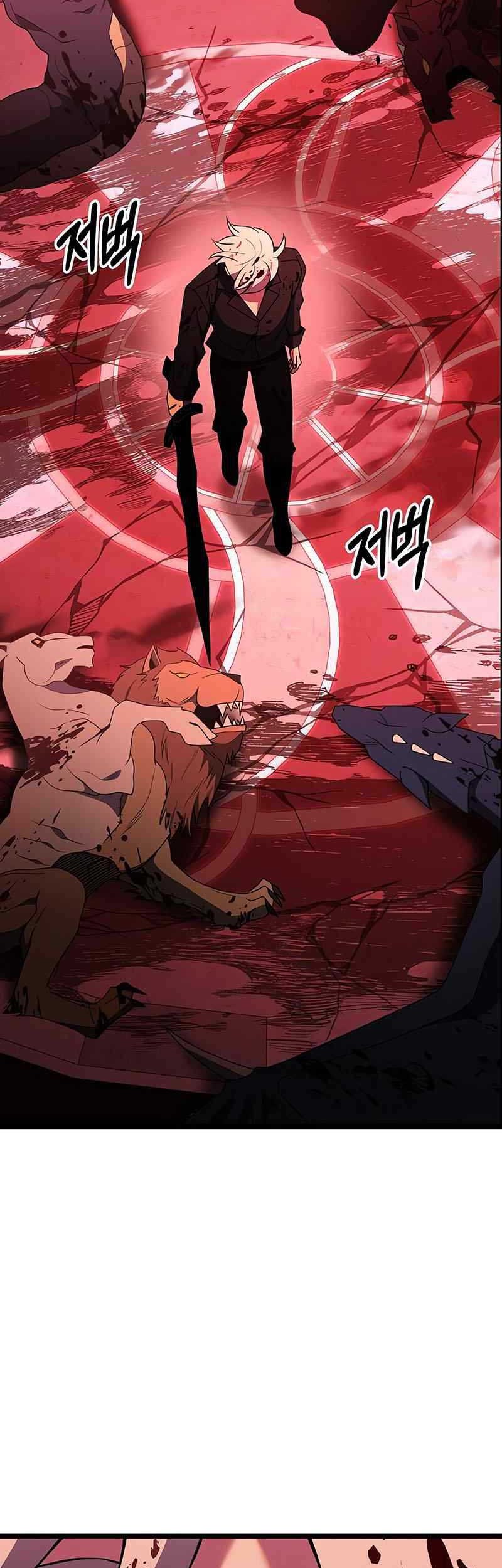 Terminally-Ill Genius Dark Knight Chapter 45 Gambar 68