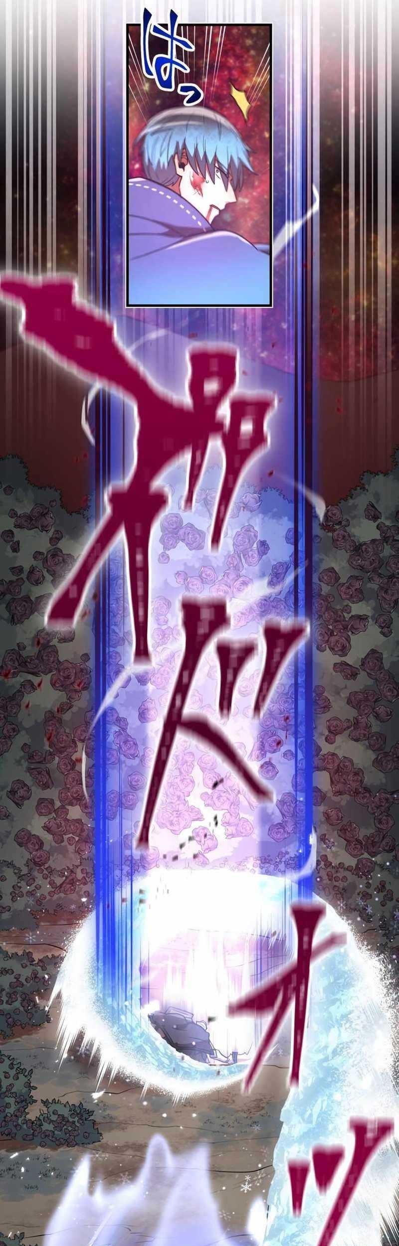 Savior of Divine Blood ~Draw Out 0.00000001% to Become the Strongest~ Chapter 51 Gambar 57
