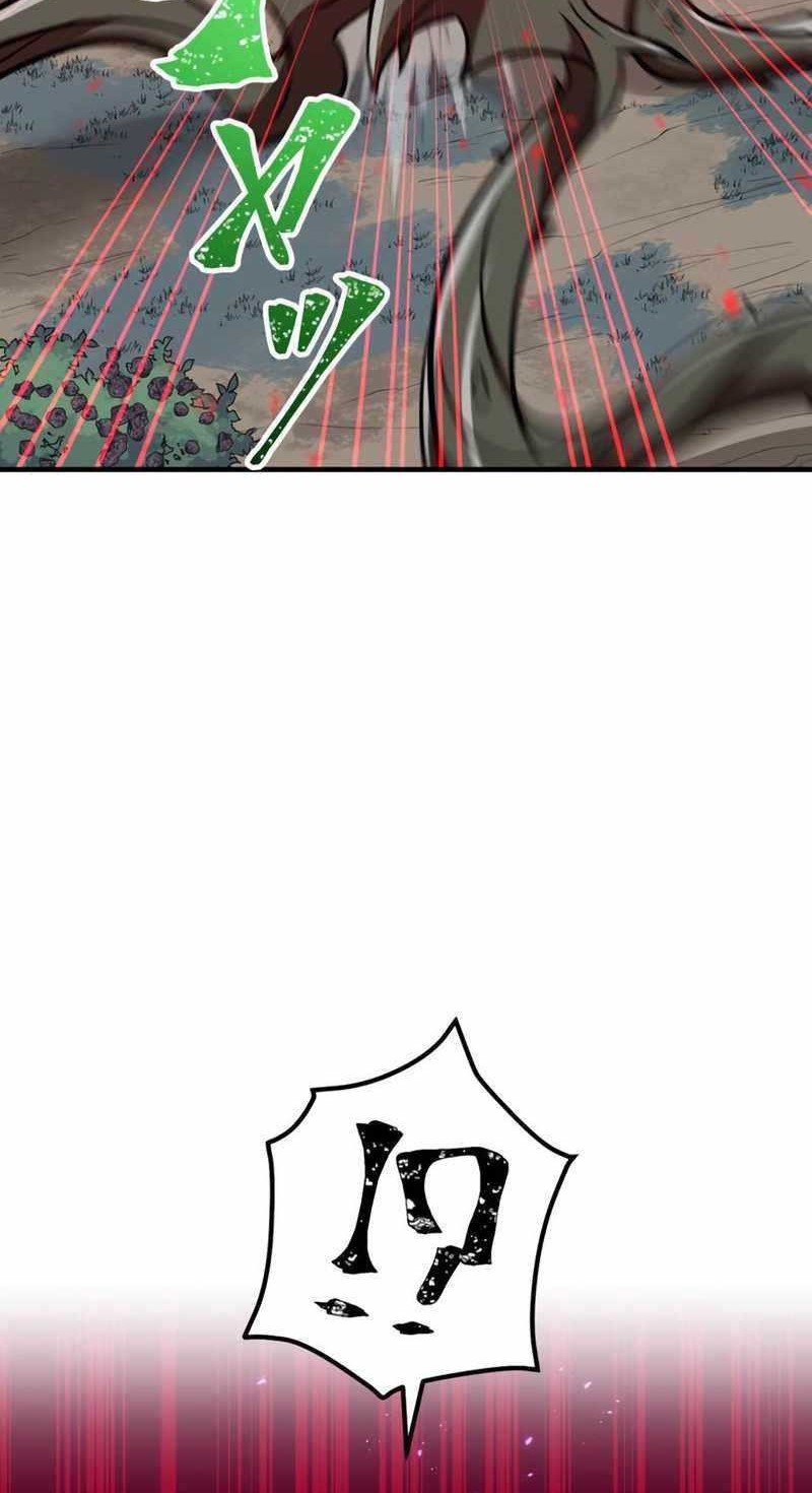 Savior of Divine Blood ~Draw Out 0.00000001% to Become the Strongest~ Chapter 51 Gambar 13