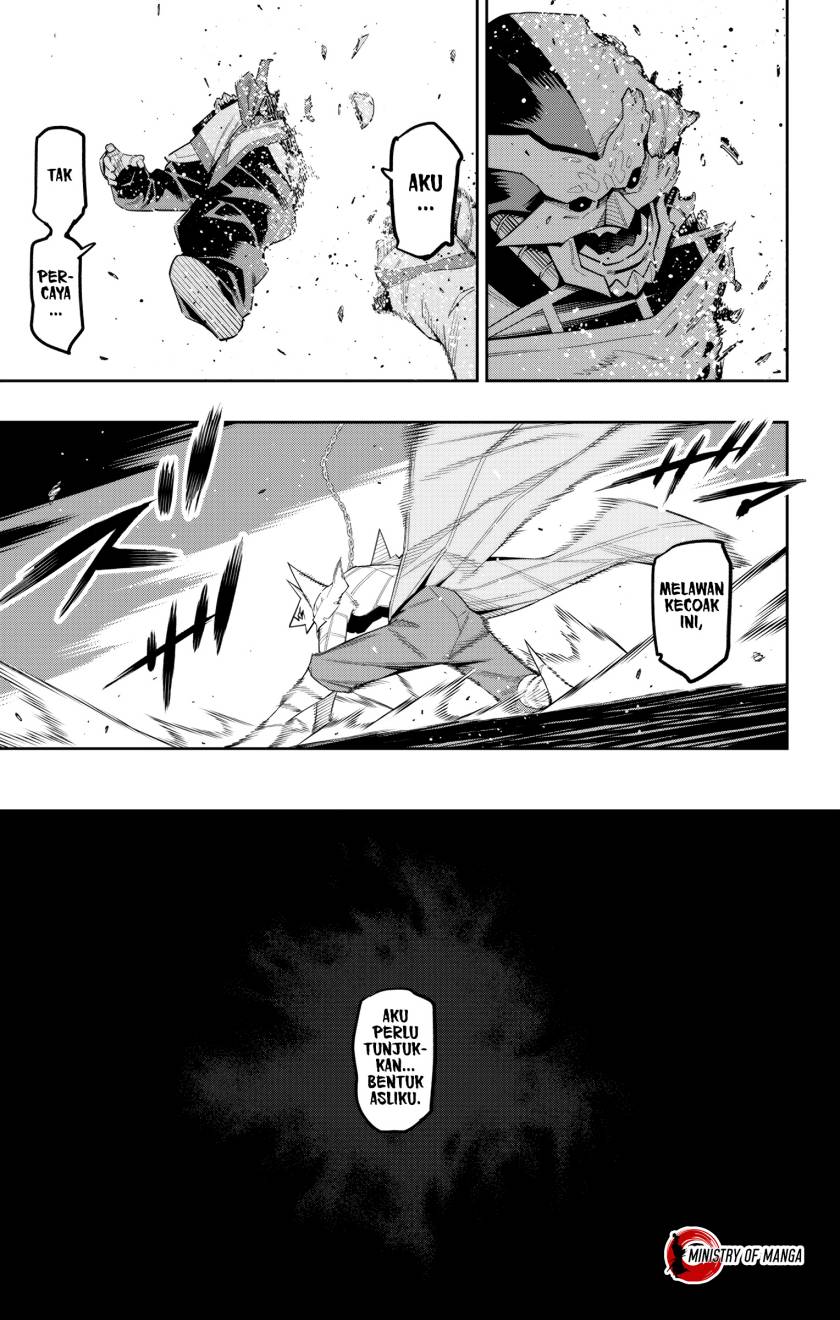 Mato Seihei no Slave Chapter 123 Gambar 14