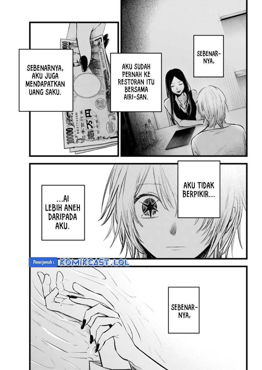 Oshi no Ko Chapter 140 Gambar 14