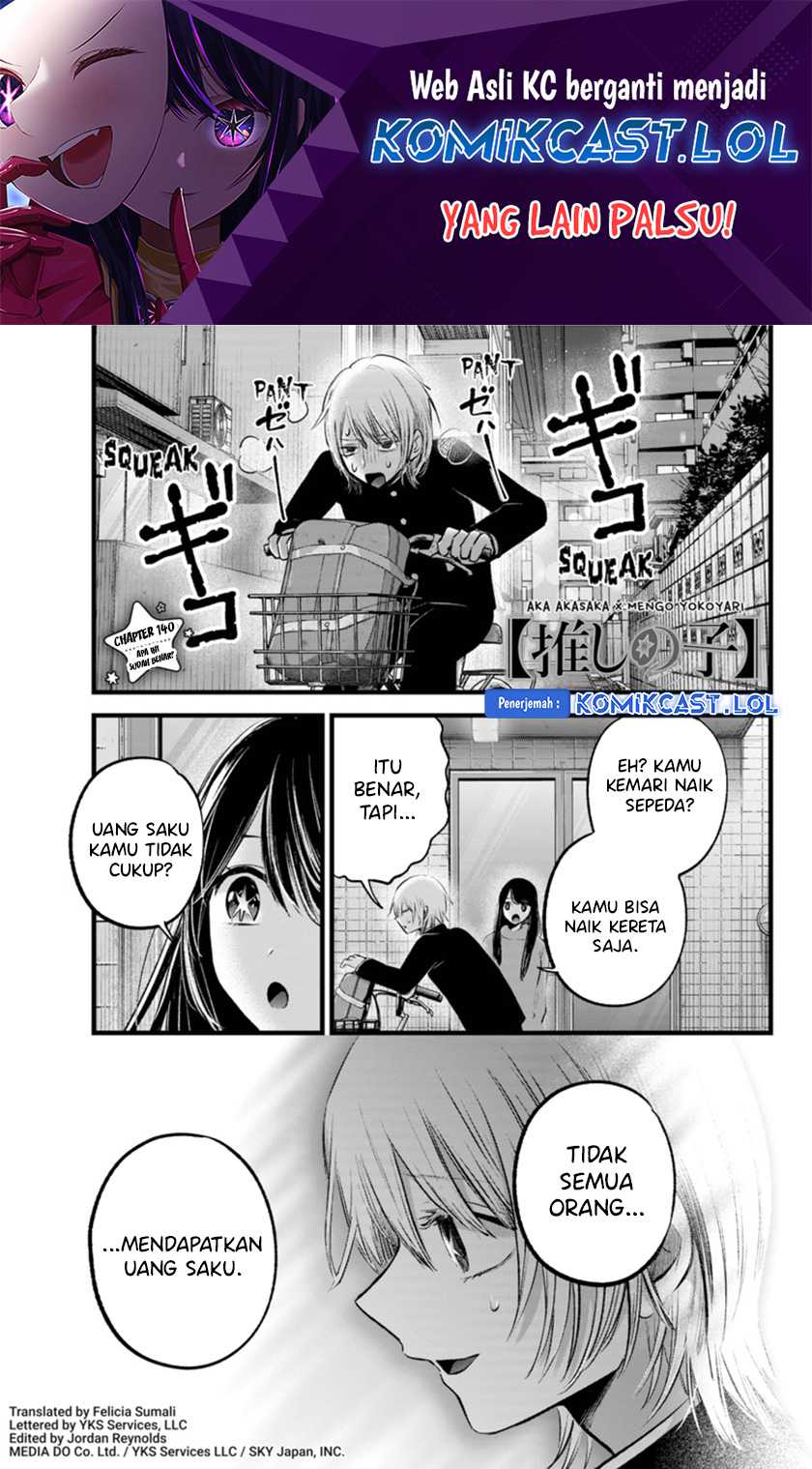 Baca Manga Oshi no Ko Chapter 140 Gambar 2