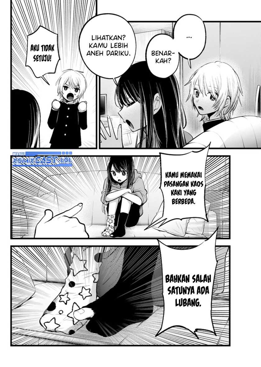 Oshi no Ko Chapter 140 Gambar 7