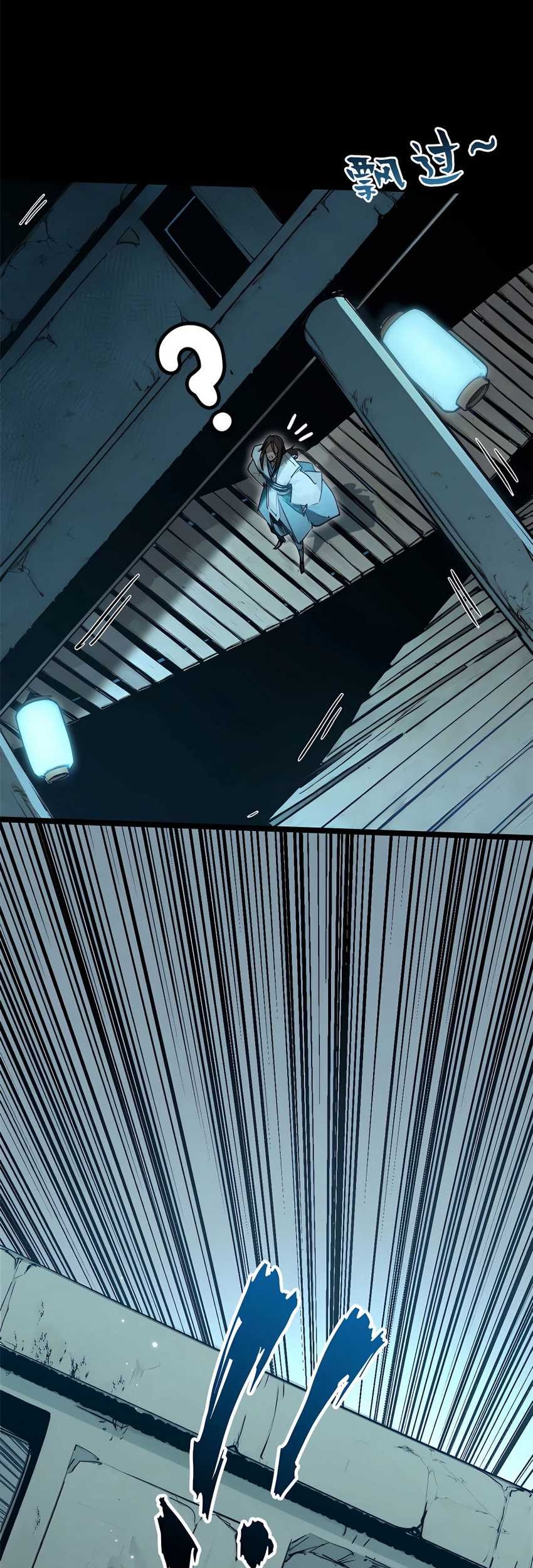 Top Tier Providence: Secretly Cultivate for a Thousand Years Chapter 148 Gambar 22