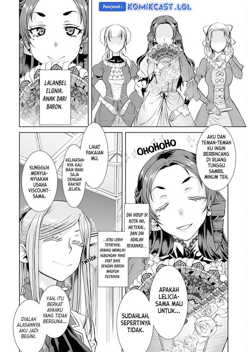Isekai de Skill wo Kaitai shitara Cheat na Yome ga Zoushoku Shimashita: Gainen Kousa no Structure Chapter 46.5 Gambar 5