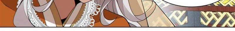 My Disciples Are All Big Villains Chapter 196 Gambar 15