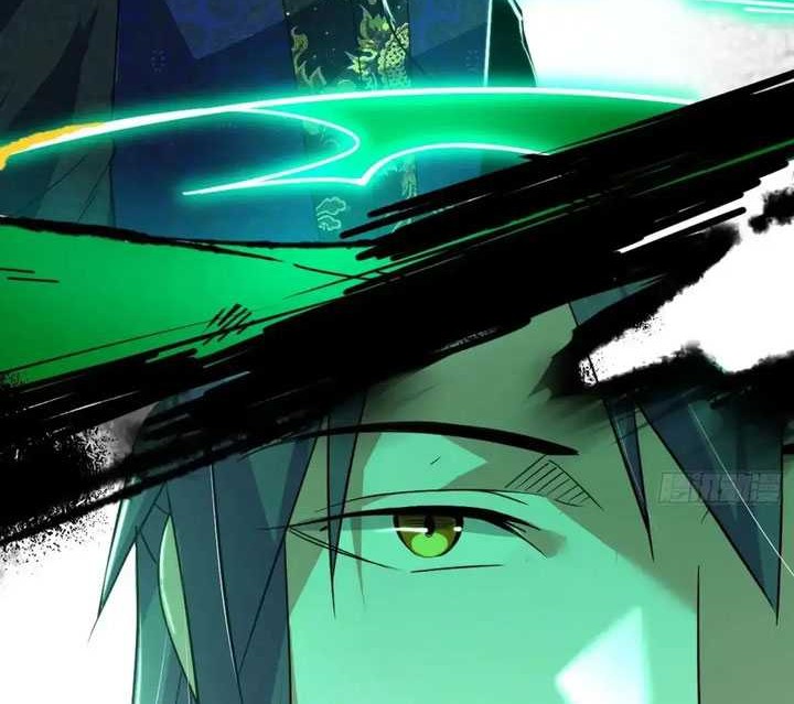 I’m An Evil God Chapter 445 Gambar 13