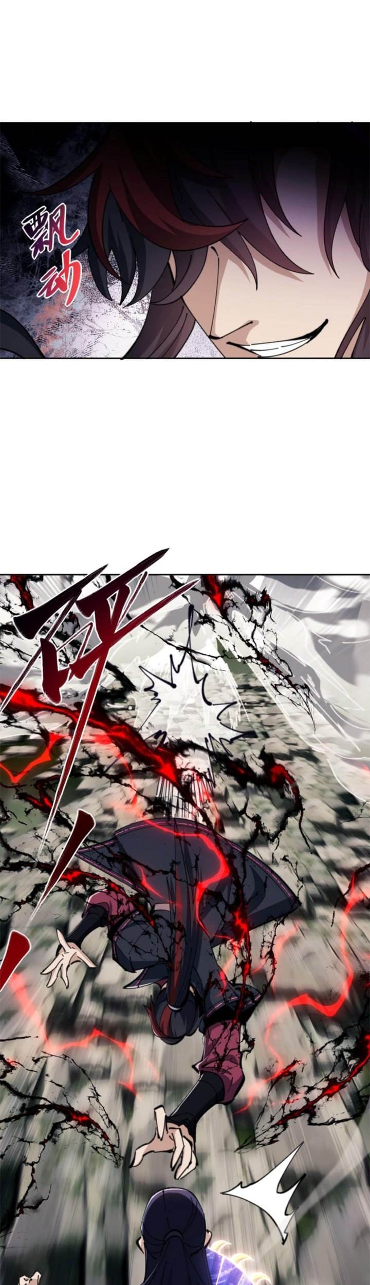 Devious Son Of Heaven Chapter 26 Gambar 32