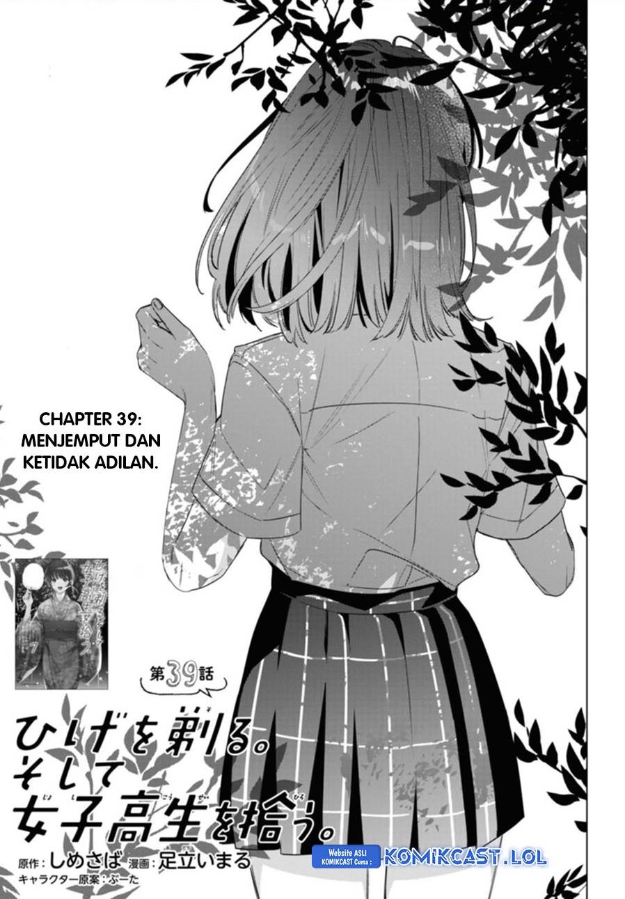 Baca Komik Hige Wo Soru. Soshite Joshikosei Wo Hirou. Chapter 39 Gambar 1