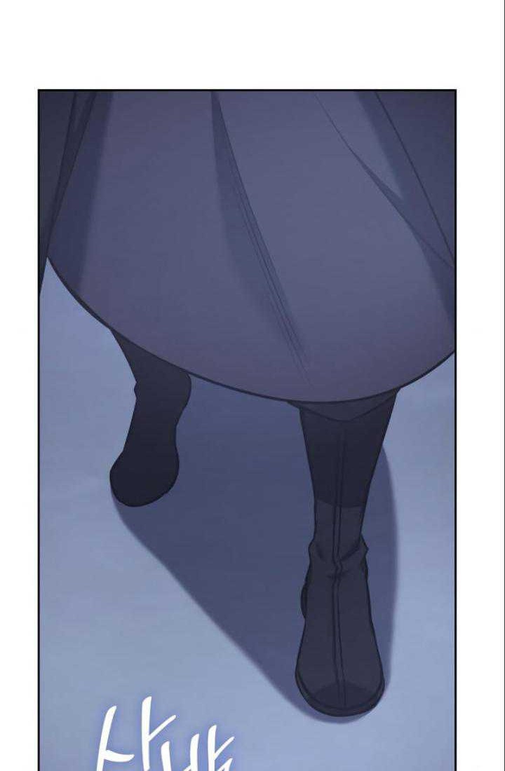 I Reincarnated As The Crazed Heir Chapter 115 Gambar 40