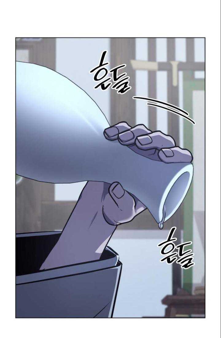 I Reincarnated As The Crazed Heir Chapter 115 Gambar 3