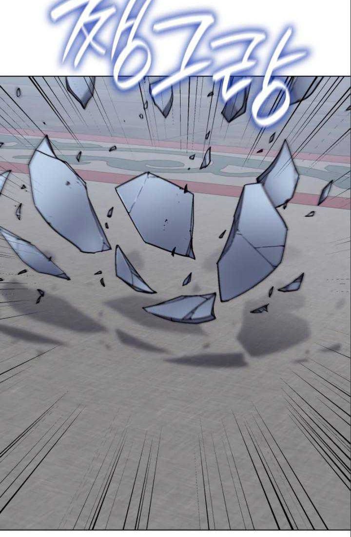 I Reincarnated As The Crazed Heir Chapter 115 Gambar 5