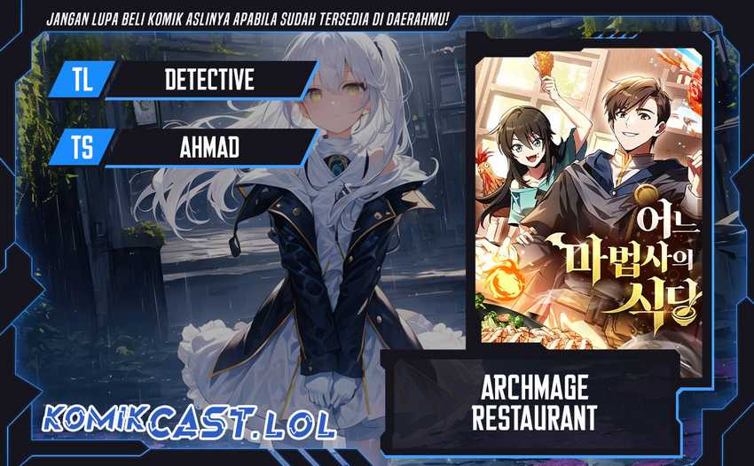 Baca Komik Archmage Restaurant Chapter 18 Gambar 1