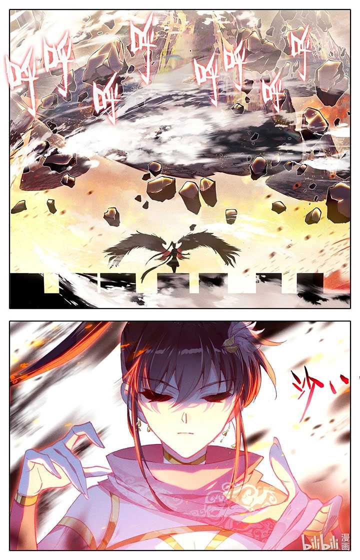 Cang Yuantu Chapter 164 Gambar 11