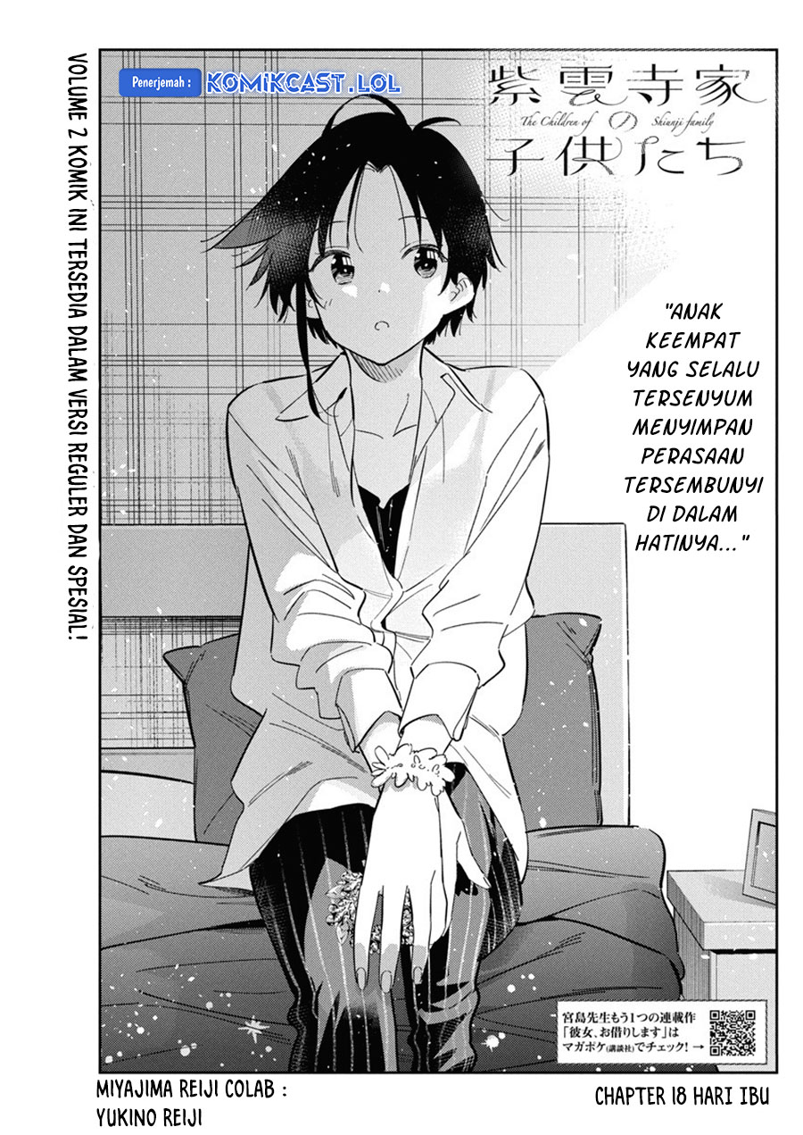 Shiunji-ke no Kodomo-Tachi Chapter 18 Gambar 4