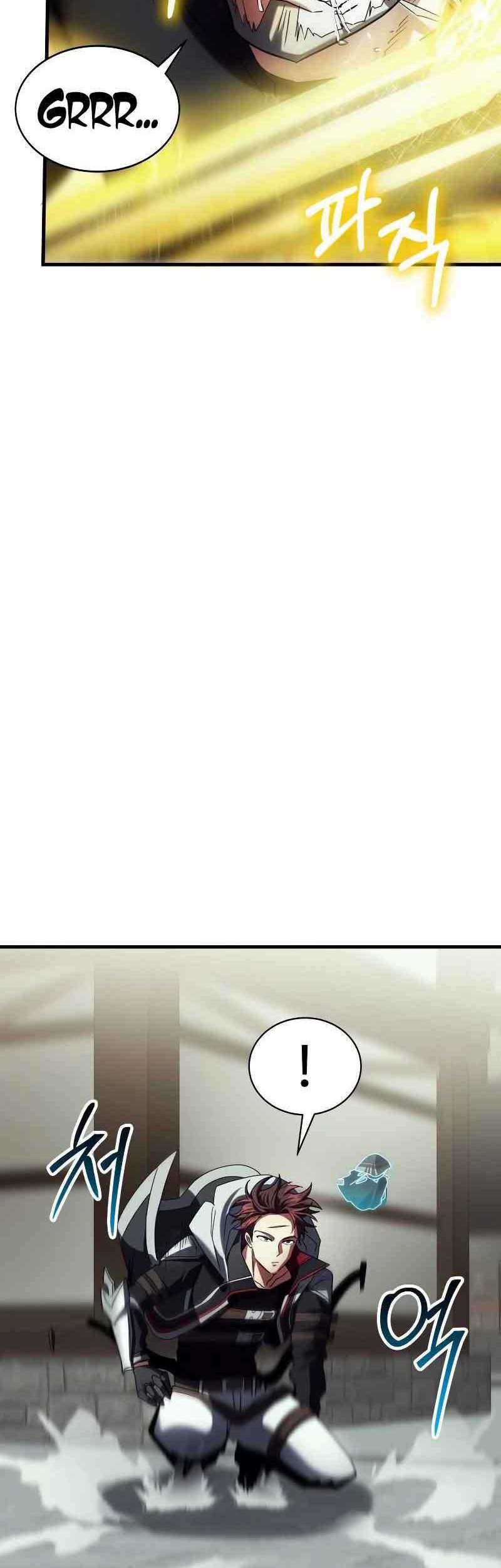 Gods’ Gambit Chapter 30 Gambar 51