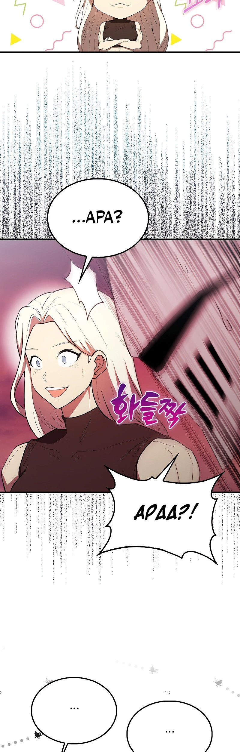 The Extra is Too Strong Chapter 48 Gambar 36