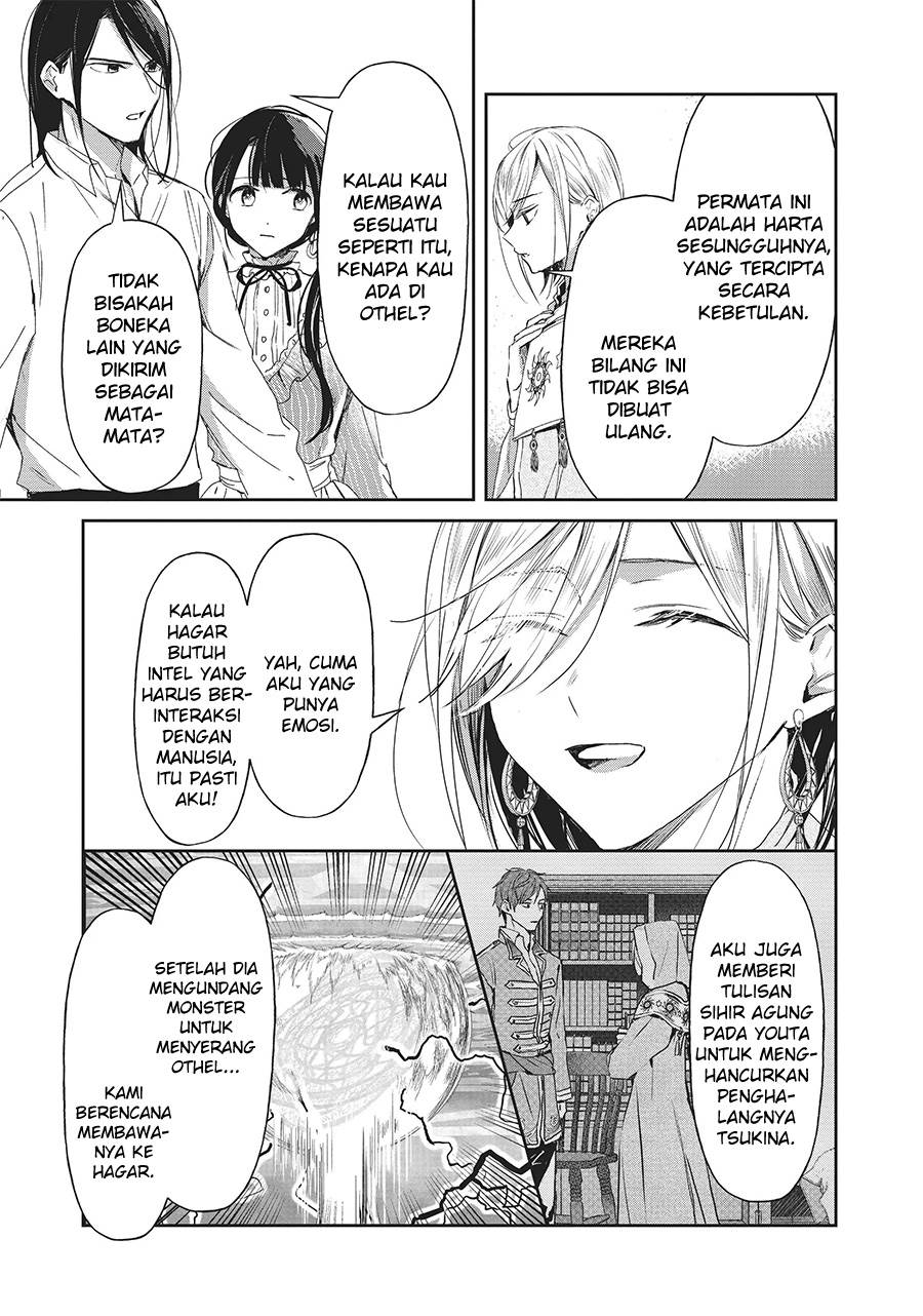 The Savior’s Book Café in Another World Chapter 24 Gambar 12