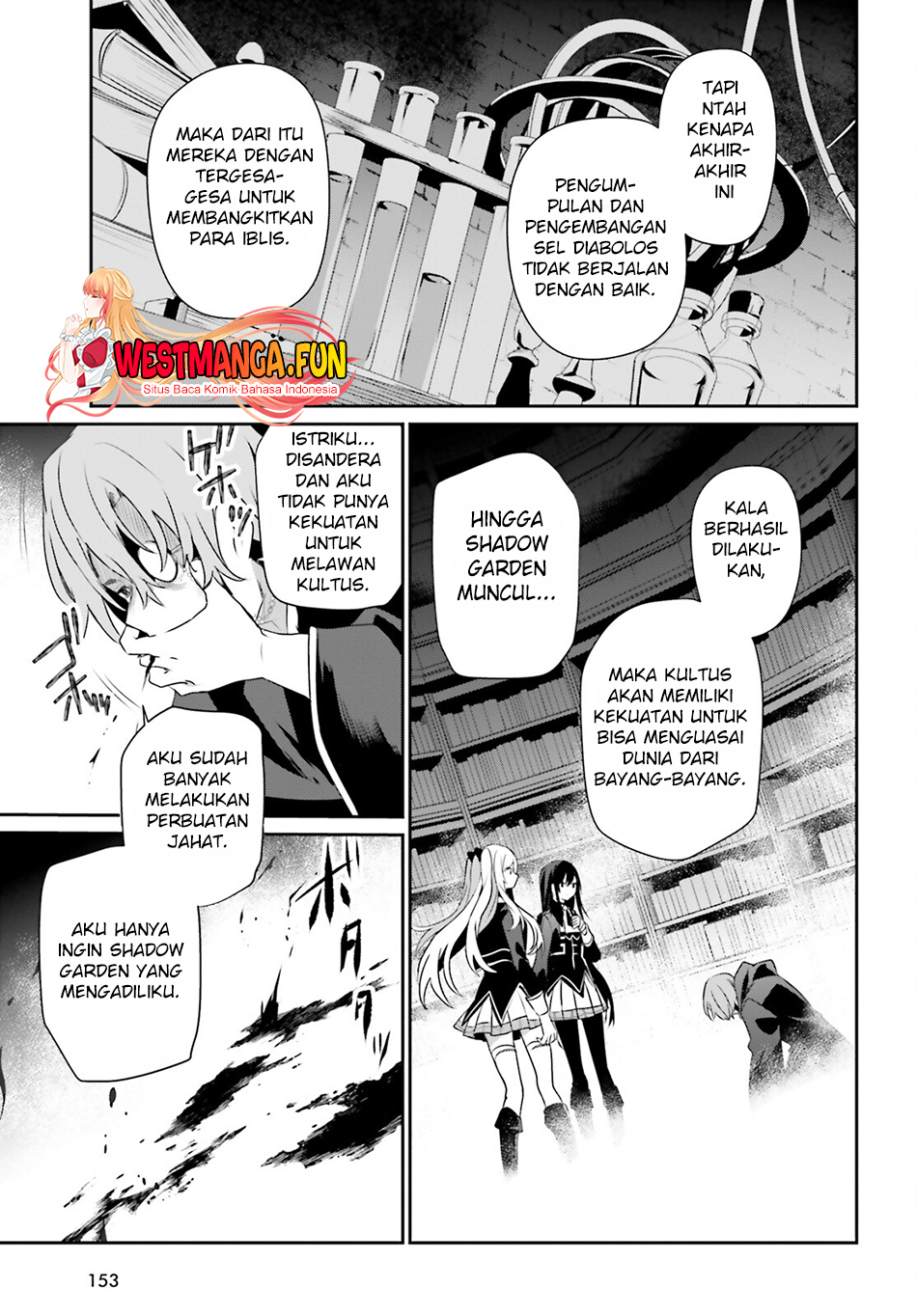 Kage no Jitsuryokusha ni Naritakute Chapter 60.2 Gambar 16