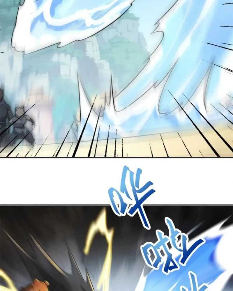 Reward 100 Million Lives at the Beginning Chapter 110 Gambar 37