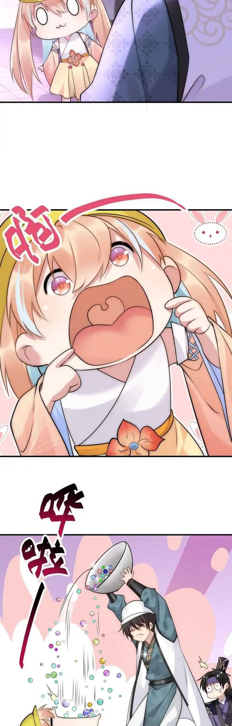 Reward 100 Million Lives at the Beginning Chapter 110 Gambar 10