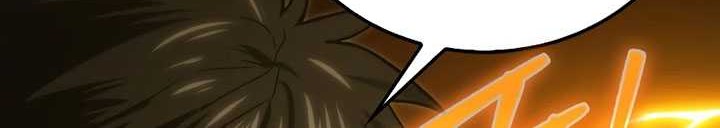 Demon Lord’s Martial Arts Ascension Chapter 70 Gambar 35