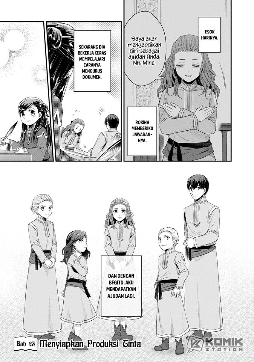 Baca Manga Honzuki no Gekokujou: Part 2 Chapter 23 Gambar 2