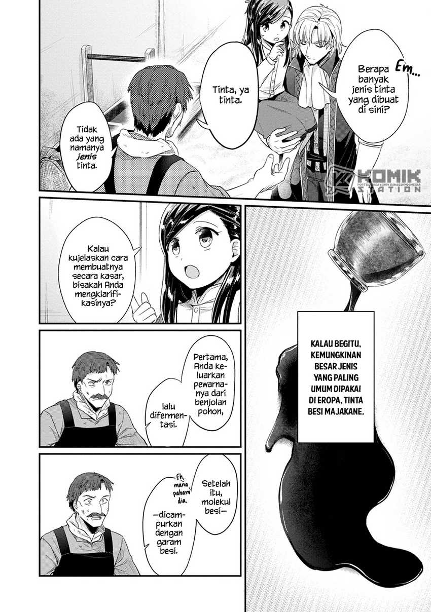 Honzuki no Gekokujou: Part 2 Chapter 23 Gambar 9