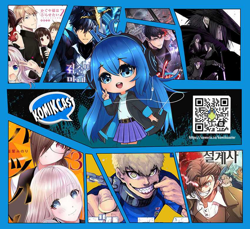 Cang Yuantu Chapter 165 Gambar 18